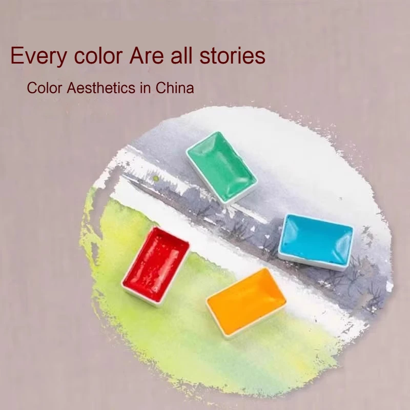 Пигменты для китайской живописи, 12/24 цвета, классическое искусство, твердые пигменты, портативные традиционные китайские живописи, товары для рисования и рукоделия