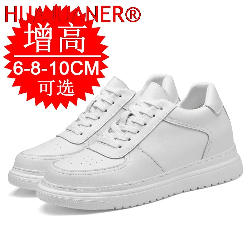 

Обувь-лифт для мужчин и женщин, 6 см, 8 см, 10 см, белые кроссовки с невидимым увеличением, Cortex, повседневная обувь на скрытом каблуке