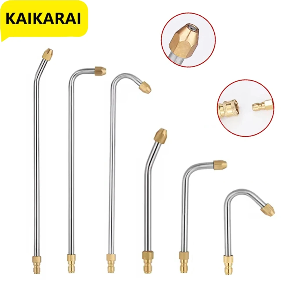 Metal Rod Jet Lance For High Pressure Washer 6 Size Multi-Angled Water Gun Extension Wand Lance With 1/4 Quick Connection