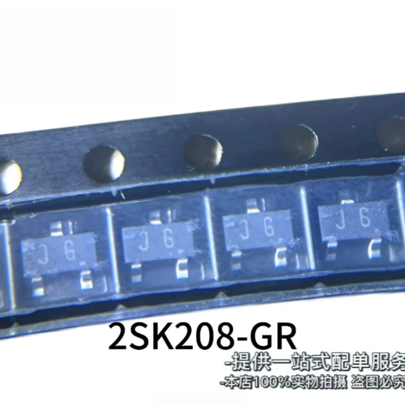 50PCS 100% New Original 2SK208-GR N-Channel JFET Transistor 50V Low Noise SOT-346 SC-59 SMD J-FET Electronic Components
