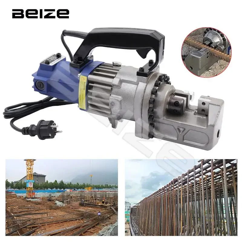 RC-22 Electric Hydraulic Rebar Cutter Electric Steel Rope Cutting Tools for Cutting Steel Bar Range 4-22mm