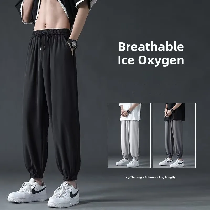 

Ice Silk Men's Summer Thin Casual Long Pants Loose Fit Sweatpants Nine-Tenths Sports Pants Drapey Loose Leggings