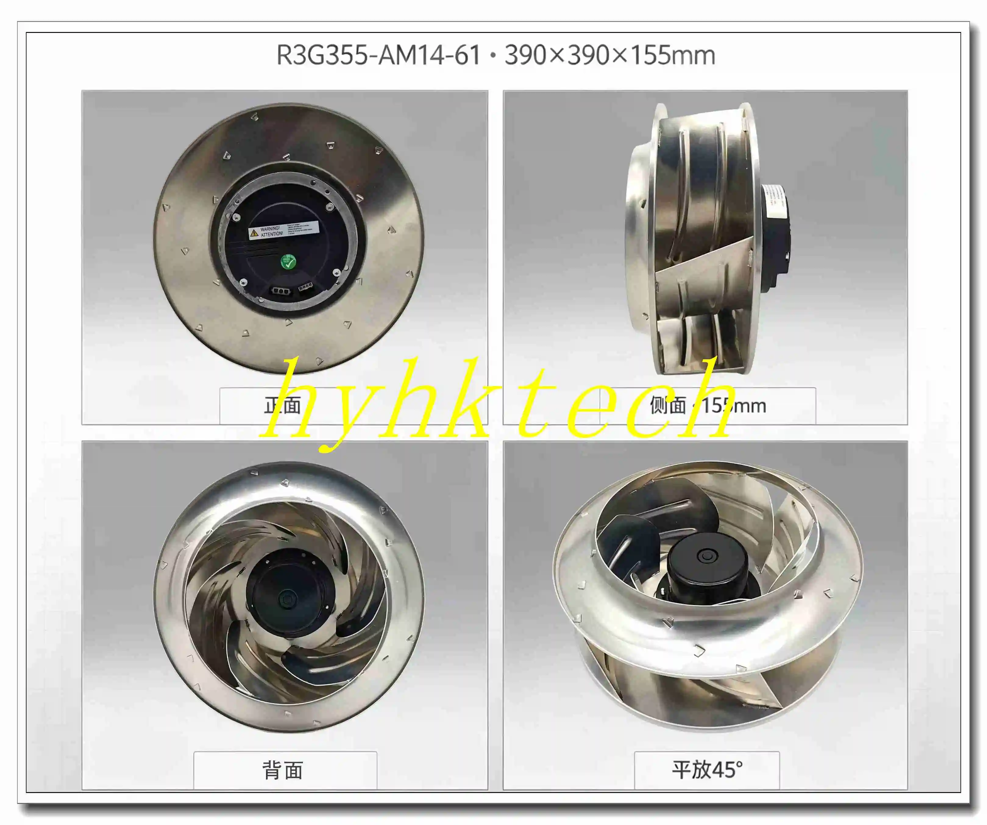 R2E180-AT06-15  R2E180-AT06-18  AC230V  0.61A original cooling fan,100% tested before shipment