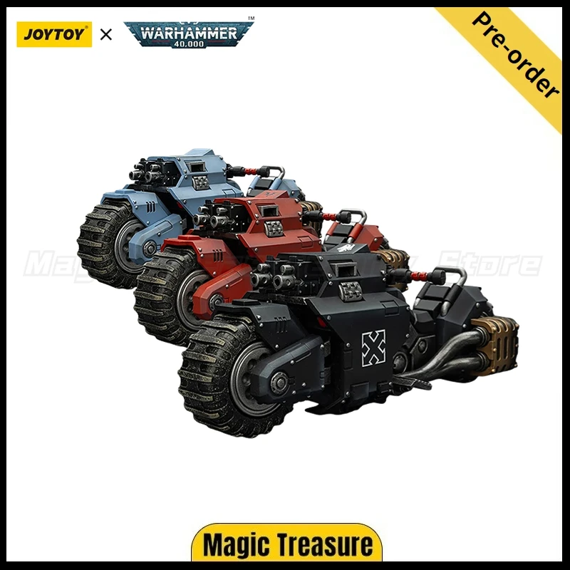 

【Pre-sale】JOYTOY Warhammer 40K Blood Angels Space Wolves Raven Guard Raider-pattern Combat Bike Linked Bolt Rifles 3PCS 1/18