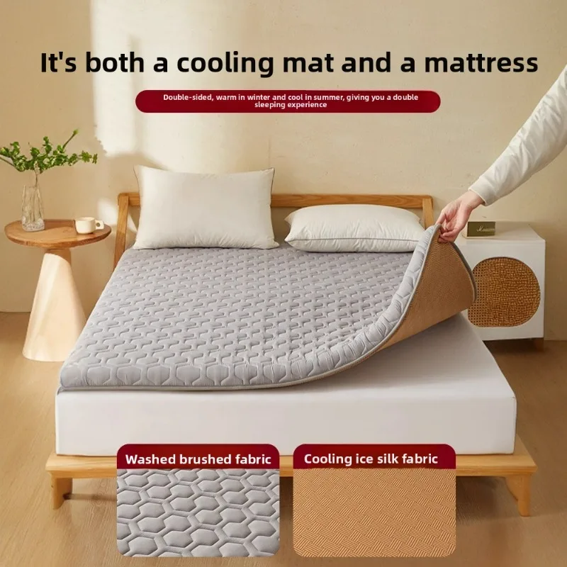 Rattan Mat Double-sided Mattress Covering Cushion Student Dormitory Single Double Rental Special Mat Dual-use Sleeping Mat