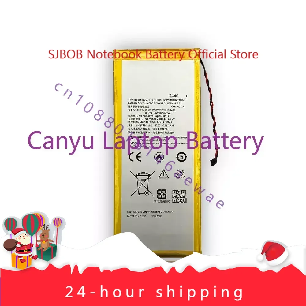 GA40 GL40 HX40 LZ50 JG40 JK50 JS40 JE40 HG40 KR40 Battery For Motorola G4 Plus Z Play XT1635-01 -02 Droid XT1635 XT1635