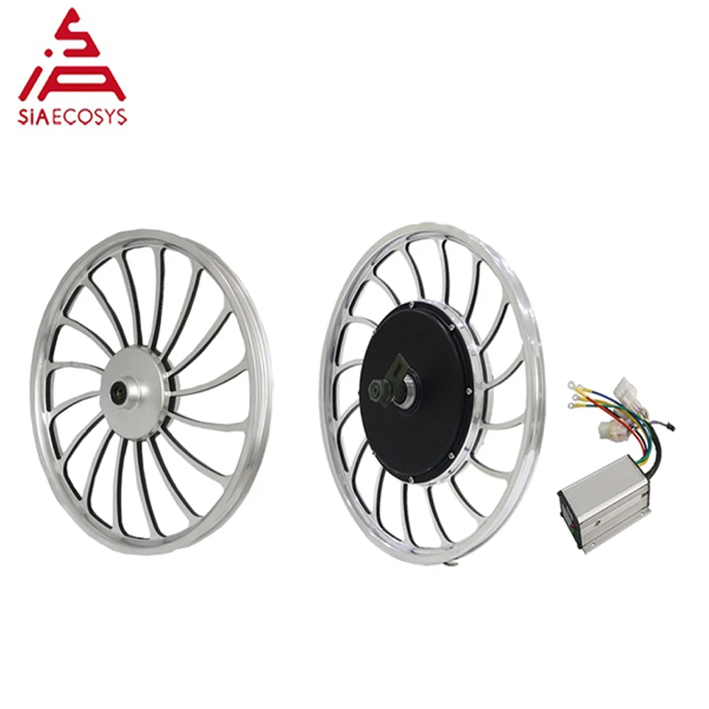 QSMOTOR 205 20*2.125inch 1000W 48V 45KPH V2 BLDC In-Wheel Hub Motor Kits For Electric Solar Tricycle With Front Wheel SIAECOSYS