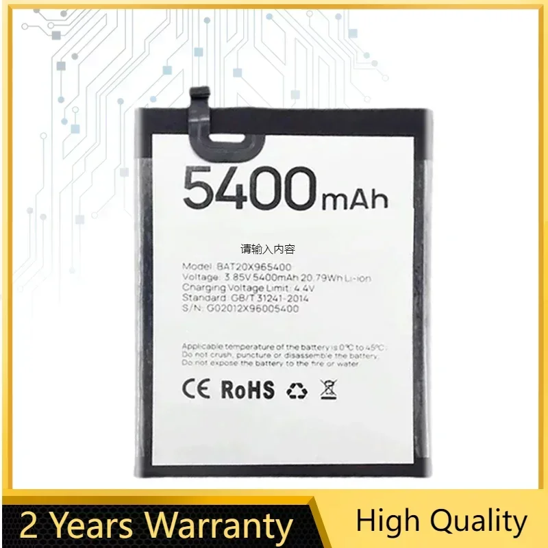 

5400mAh Battery BAT20X965400 For DOOGEE X96 Pro