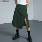 incerun