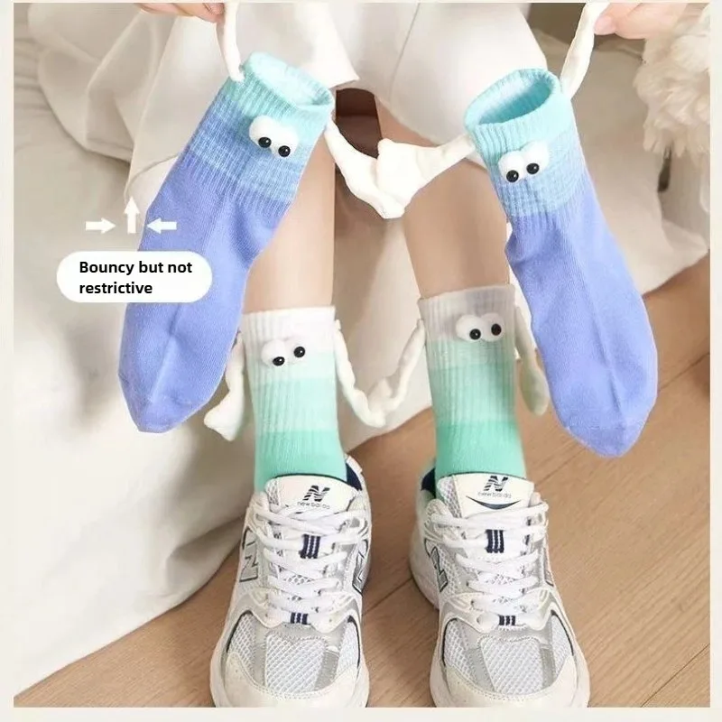 1/3/5 Pcs Dopamine Gradient Funny Hand in Hand Socks Cartoon Cute Fun Mid Tube Socks Absorb Sweat Breathable Not Stuffy Feet