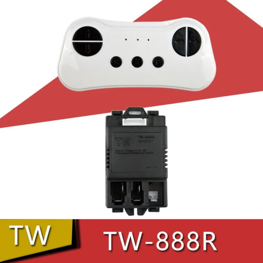 TW-888R Remote Control Children's Electric Vehicle Plastic Receiver Controller White RC Accessories Controller Motherboard