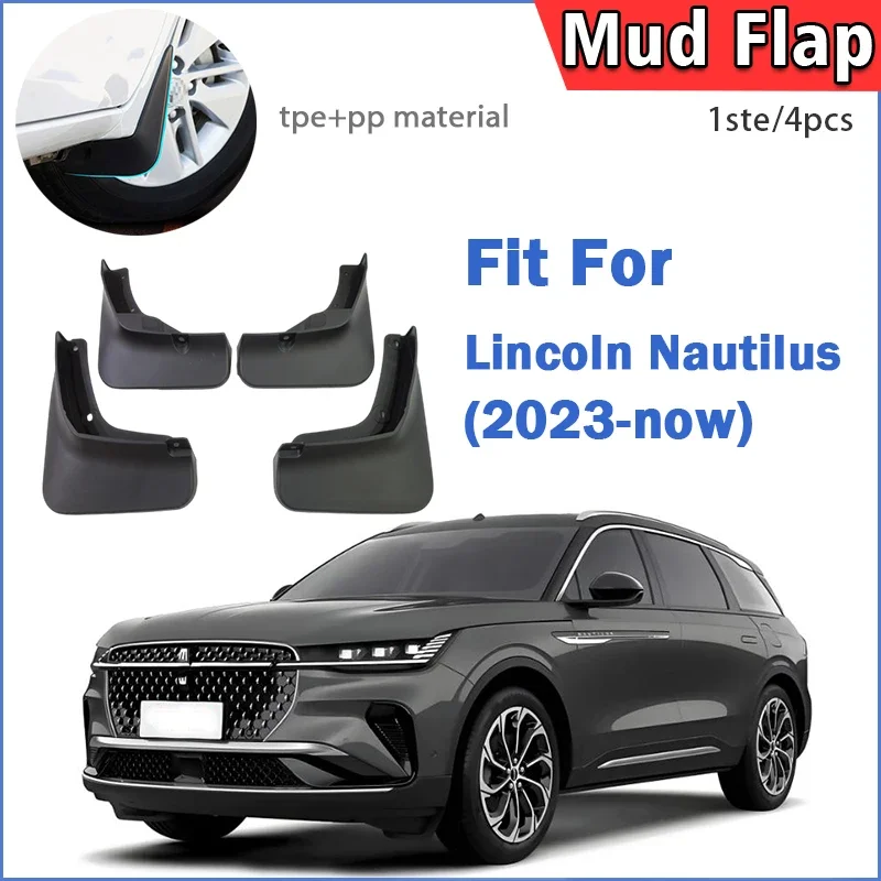 

FOR Lincoln Nautilus Mud Flap Guards Splash Mudguard Fender Mudflaps Car Accessories Front Rear 4pcs 2023 2024 2025 2026