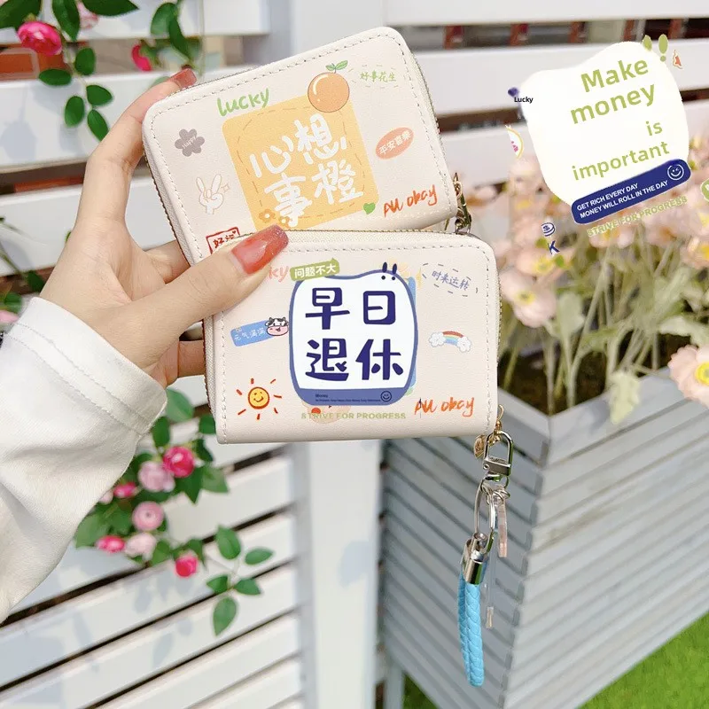 Ultra-Thin Large-Capacity Anti-Magnetic Women's Card Holder Compact Multi-Slot Wallet Stylish 2023 New Design Secure Money Or...