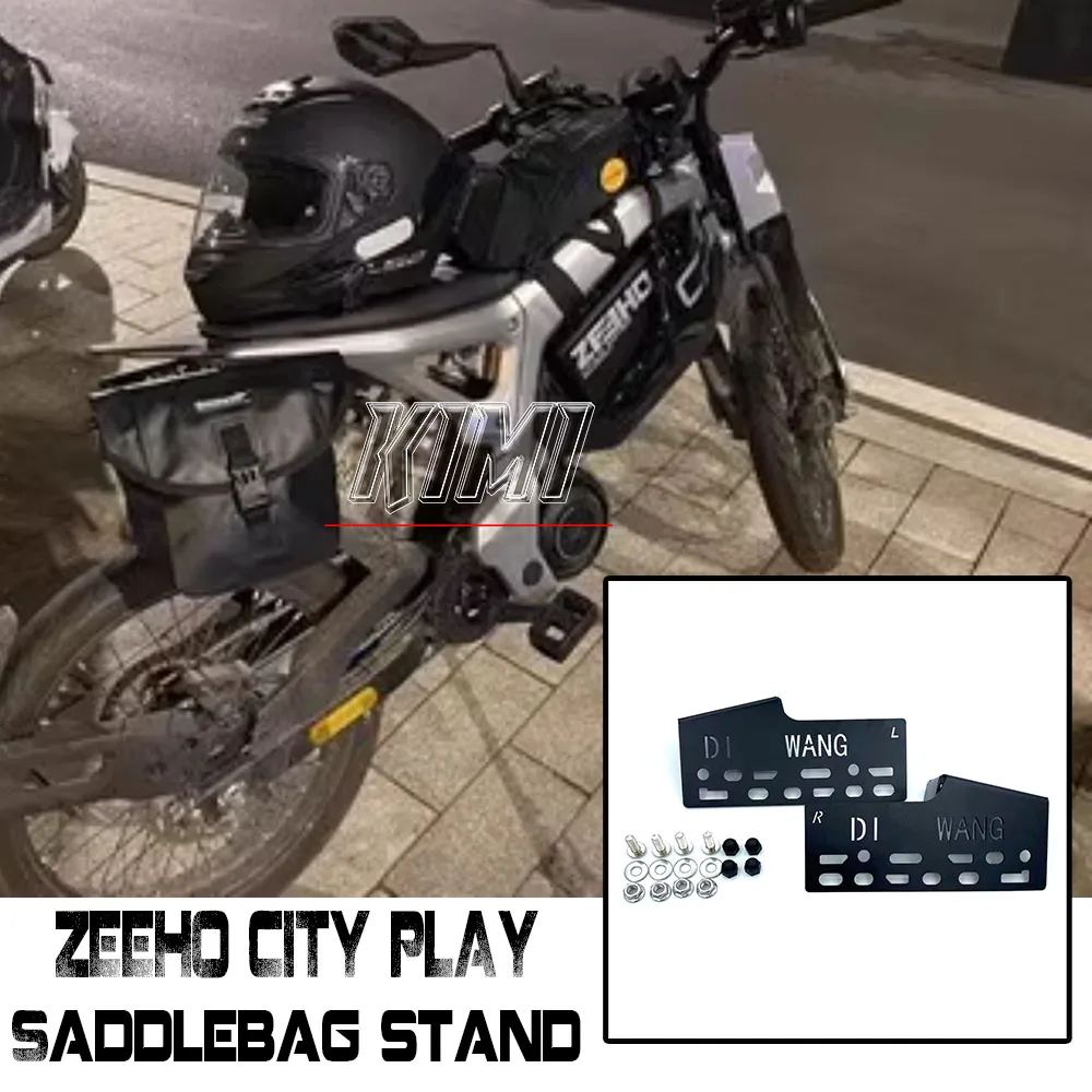 

New For CFMOTO ZEEHO CITY PLAY Motorcycle Travel Saddlebag Bracket Side Bracket Modification Accessories