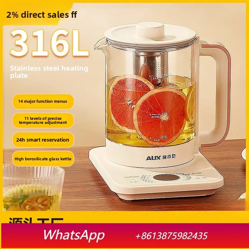 

Yjq multi-functional health pot high borosilicate glass home office flower tea electric kettle