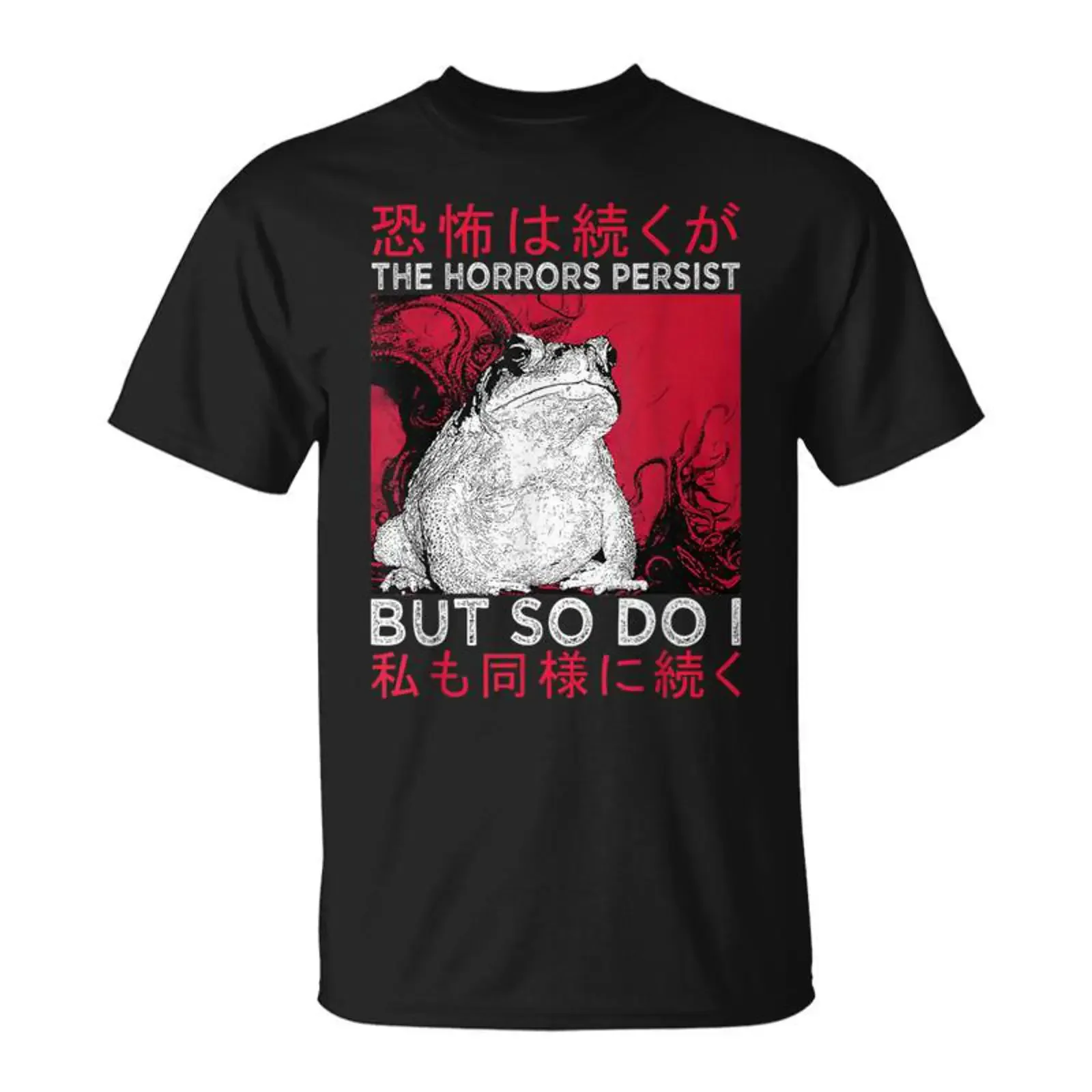 T-shirt vintage japonais gothique Frog The Horrors Persist But So Do I, style streetwear délavé, graphique élégant et doux