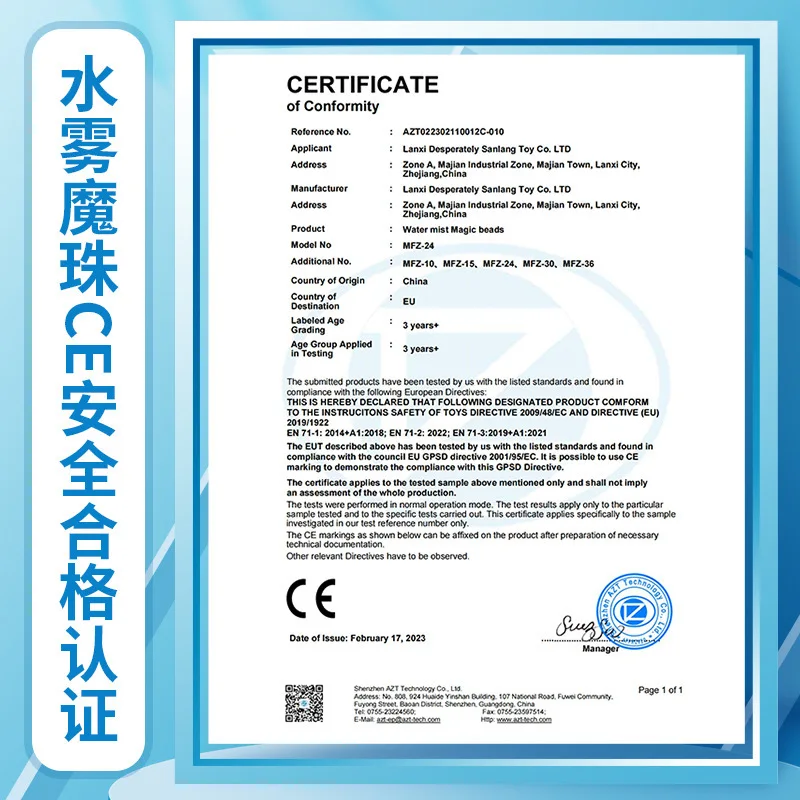 الخرز المصهر اللزج بالماء السحري اليدوي ، الخرز الإبداعي ، الحرف الفنية ديي ، مجموعة اللعب الحسية مع الملحقات