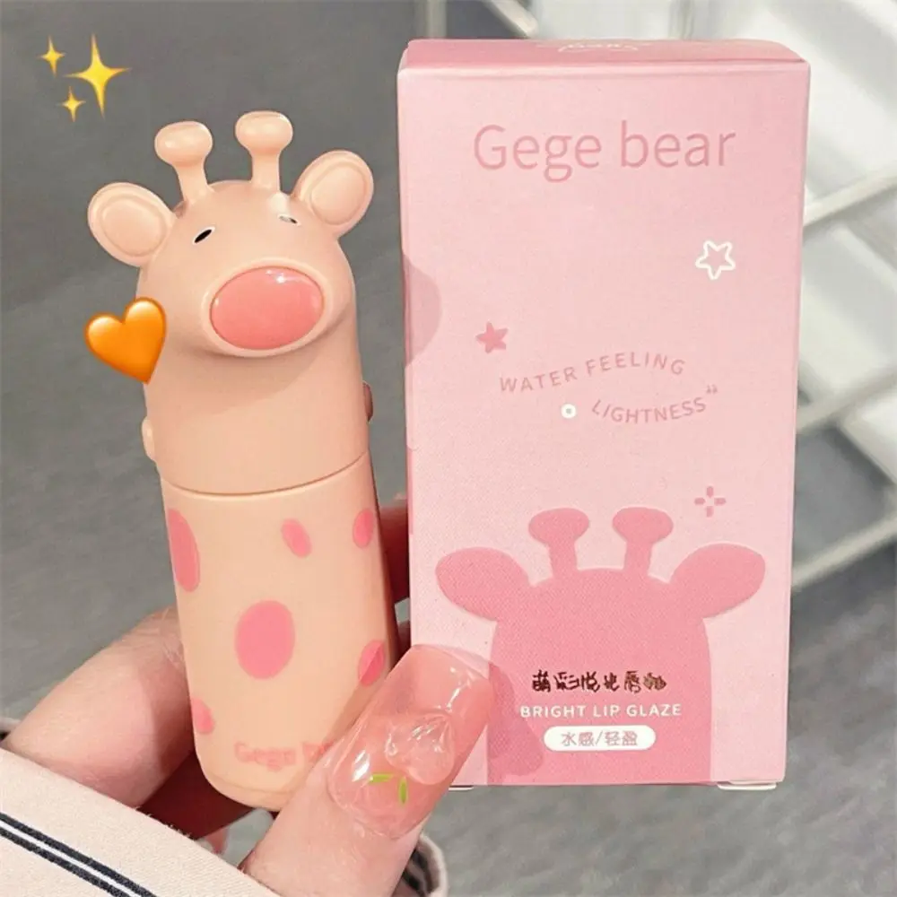 Glossy Cute Deer Lip Gloss Nourishing Long Lasting Moisturizing Lip Tinted Dry Lip Care Non-Sticky Cup Lip Plumper Beauty