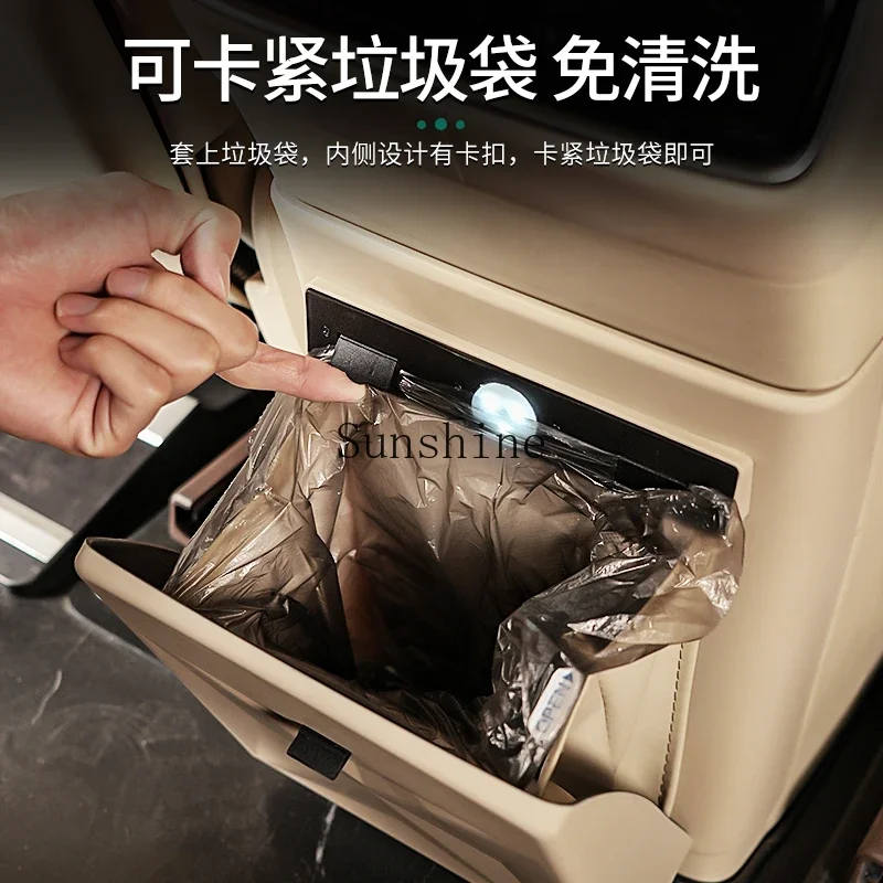 Refrigerator anti-kick cover with hidden trash can original car color anti-dirty magnetic attraction