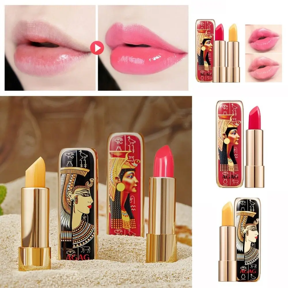 Retro Temperature Change Lip Balm Waterproof Egyptian Style Color Changing Lipstick Fade Lip Lines Long Lasting