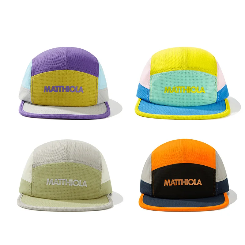 New Quick-drying Color Matching 5-Panel Hat Outdoor Camping Running Modification Face Small Sun Light Thin Running Sports Cap