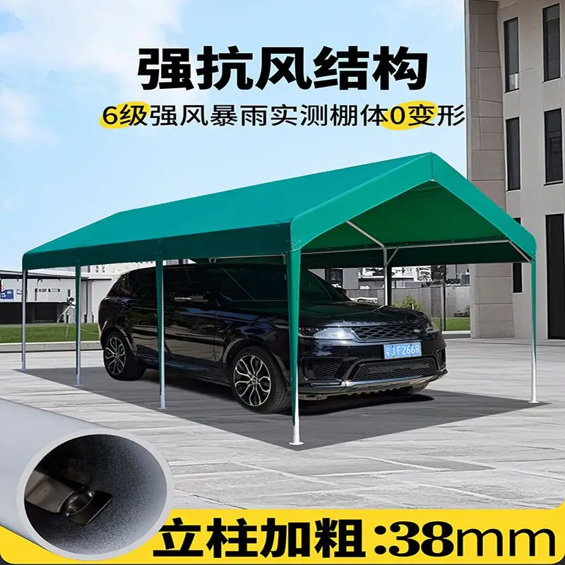 Outdoor parking shed Steel frame carport, garage sun protection and waterproof shed