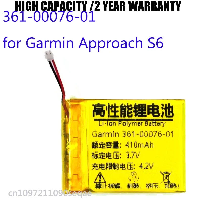 410mAh 361-00076-01 Smart Watch Battery for Garmin Approach S6 Batteria + Tools