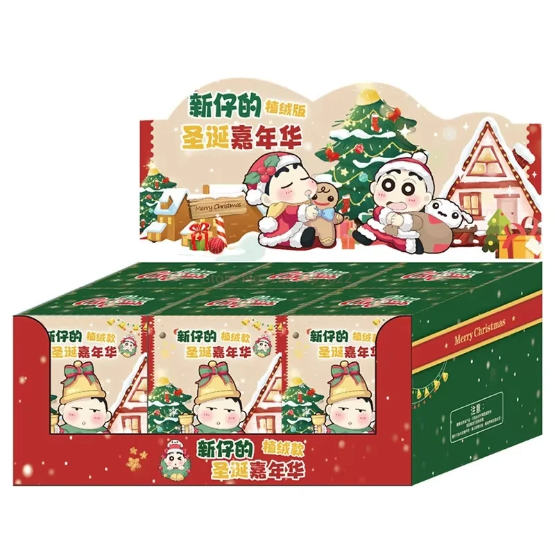 Crayon Shin-Chan Christmas Series Blind Box Flocking Kawaii Figures Collectable Doll Toys Desktop Ornaments Holiday Gift Toys