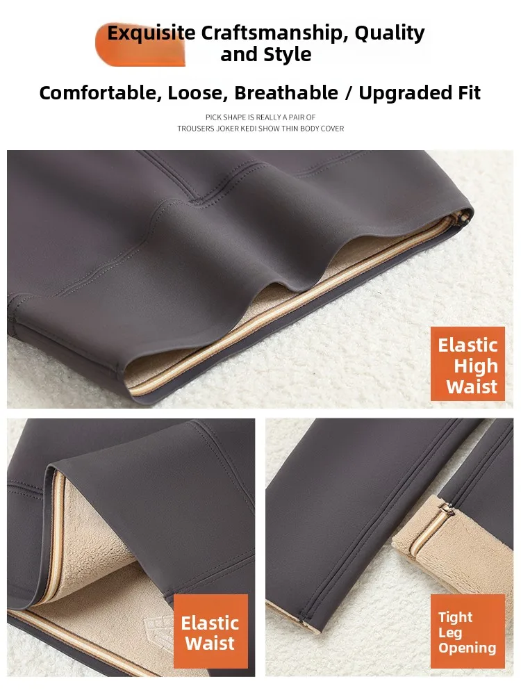 Bla Fce 라이닝 아크스킨 요가 팬츠 여성용 겨울용 힙업 타이츠 하이웨이스트 롱 팬츠 캐주얼 웨어