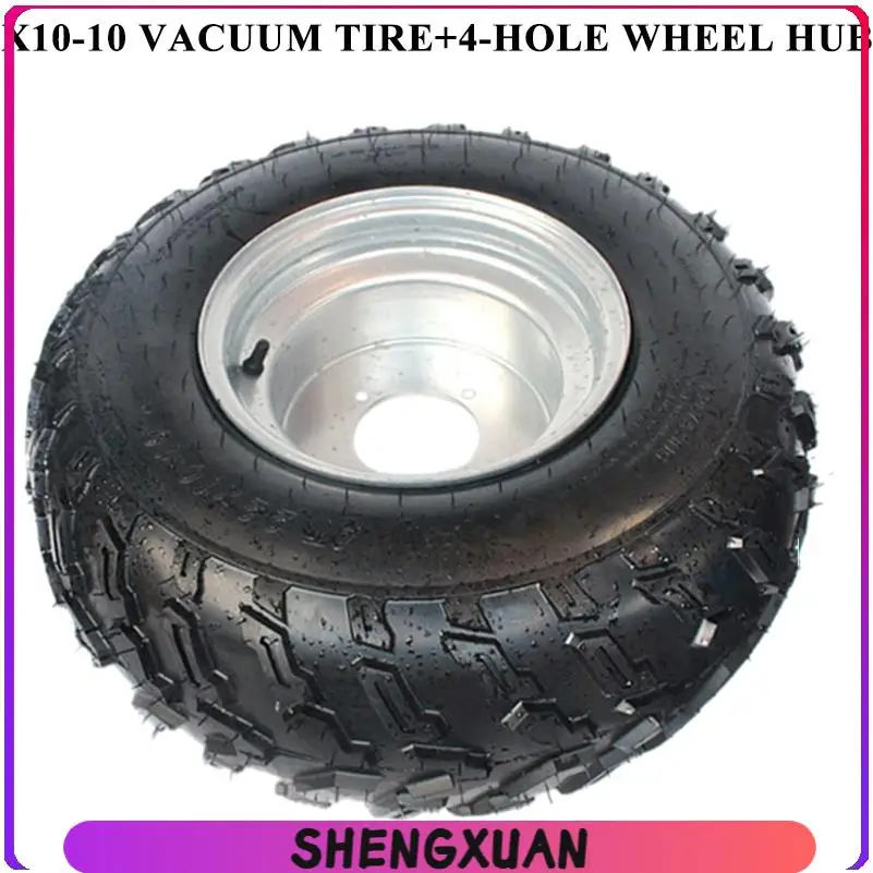 22x10-10 ATV go kart vacuum tires wheels 22x10. -10 wheels suitable for go kart beach bike wheel assembly
