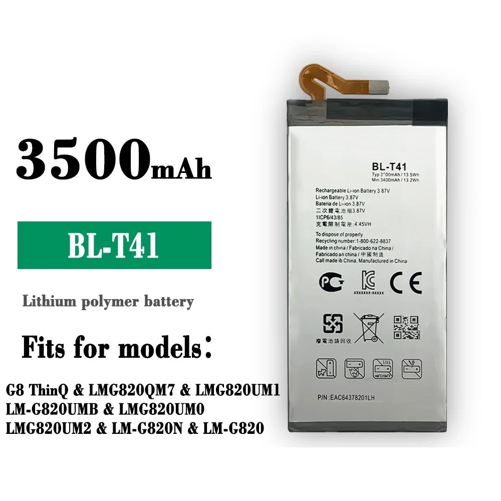 BL-T41 Battery For Lg G8 ThinQ BL T41 LMG820QM7 LMG820UM1 LM-G820UMB LMG820UM0 LM-G820N Mobile Phone Bateria + Free tool