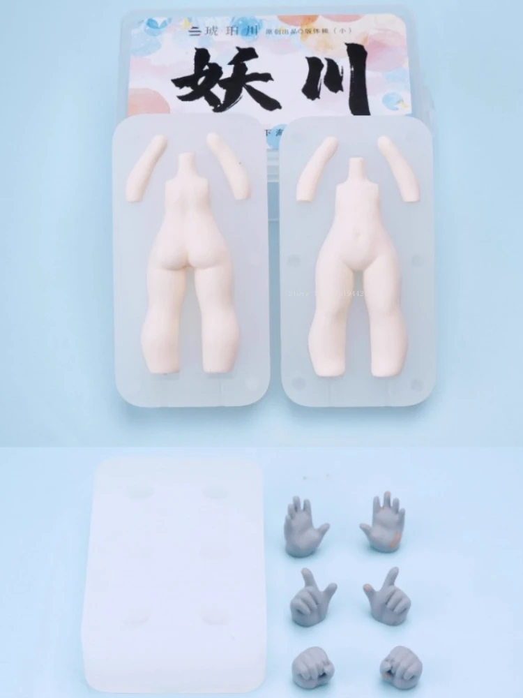 Demon Chuan Q version stone plastic clay figure face body silicone mold DIY polymer clay animation cartoon Doll making mold
