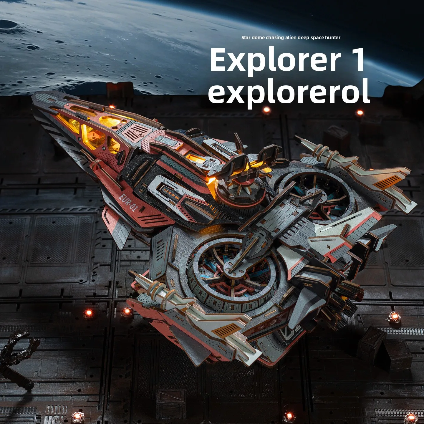 Modèle en bois à assembler soi-même, jouet d'exploration spatiale JTMX-007, fabriqué à la main pour les 14 ans et plus, puzzle en bois 3D