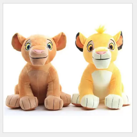 Neue 26 cm Der König Der Löwen Simba Nala Weiche Kinder Puppe Junge Simba Kuscheltiere Plüsch Spielzeug Puppen Für Kinder Geburtstag weihnachten Geschenk