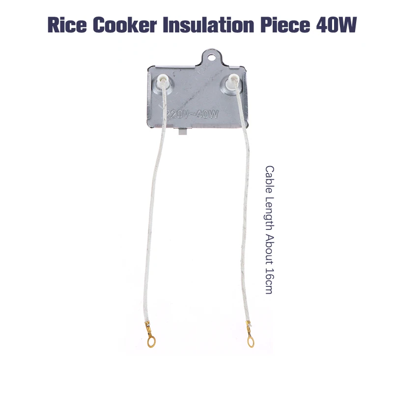 Rice Cooker Insulation Piece 220V 40W Thermostat Heater With Wire Rice Cooker Accessories