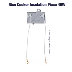 Rice Cooker Insulation Piece 220V 40W Thermostat Heater With Wire Rice Cooker Accessories