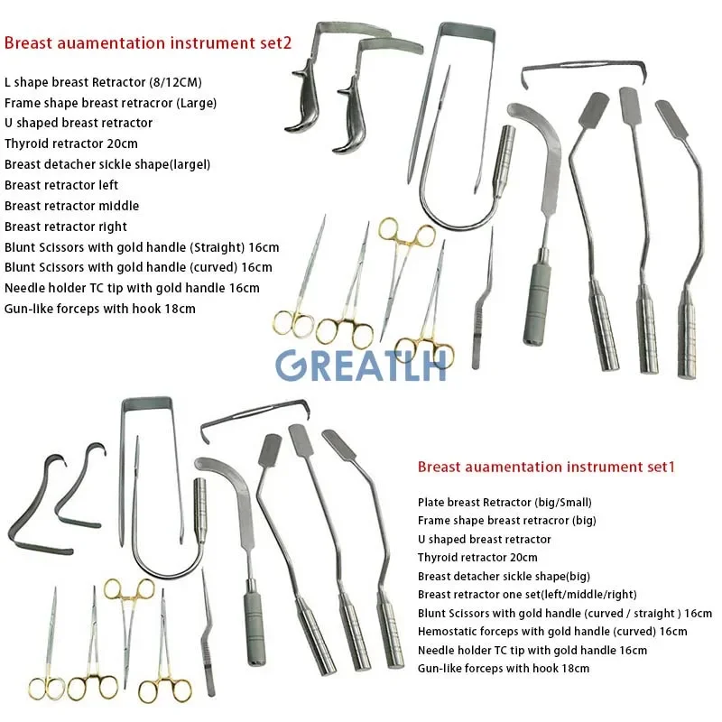 L/U Shape Stainless Steel Breast Detacher Sickle Retractor Set Breast Augmentation Instruments