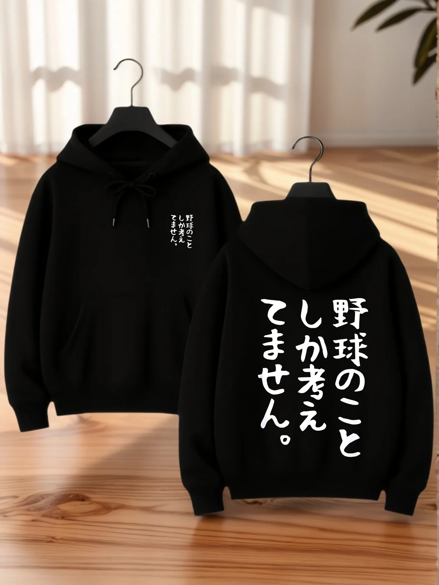 

Женская толстовка с рисунком, милый принт, повседневная эстетика, мягкая ткань, повседневная повседневная одежда, для подростков