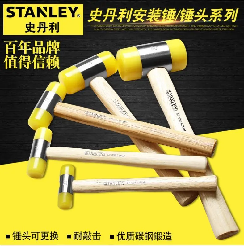 

Hammer Rubber Rubber Installation Large Small Soft Rubber Beef Tendon Tile Floor Tool