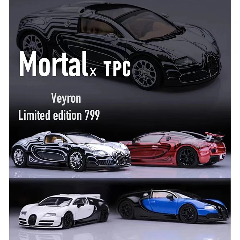 

Mortal In Stock 1:64 Veyron Ceramic Pattern Diecast Diorama Car Model Collection Miniature Toys