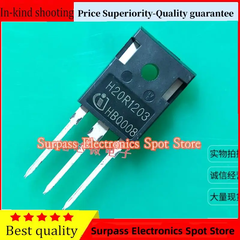 10PCS-100PCS  H20R1203  IGBT TO-247 20A 1200V Price Superiority-Quality guarantee