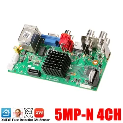 DVR 4CH 5 in 1 CCTV Dvr Recorder Board TVI CVI AHD CVBS AHD Camera Digital Video Recorder XMEYE  CCTV System Support 2MP 5MP