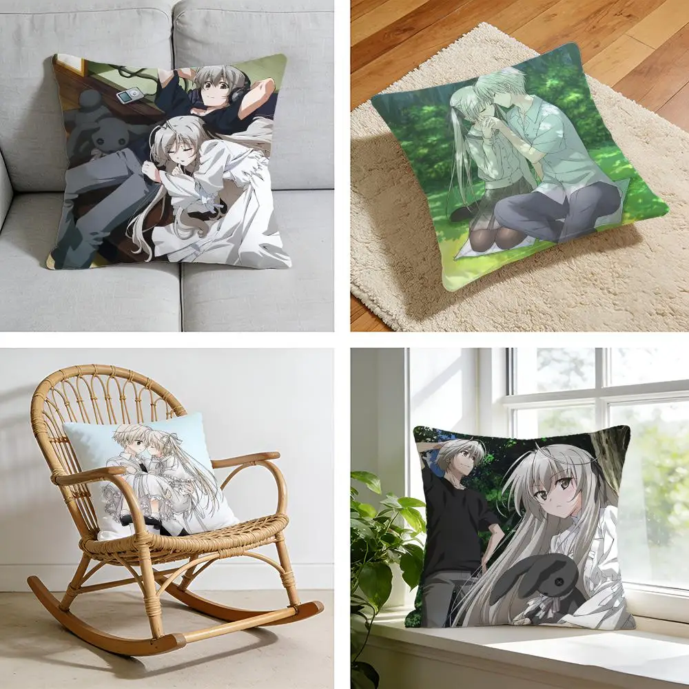 

Мультяшная подушка-наволочка Kwaii Y-Yosuga no Sora в стиле аниме, коротковорсовая, для кровати, дивана, автомобиля, можно стирать.