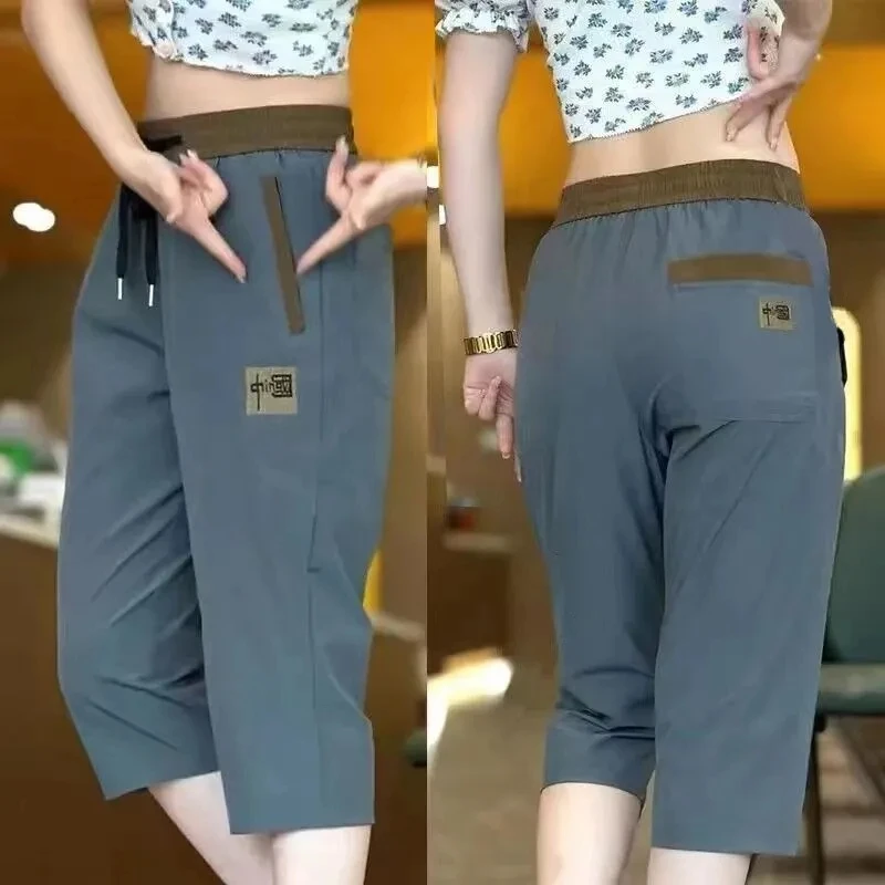 Ice Silk 7/8 Länge Herren Orts Qui Dry Leichte Freizeithose mit geradem Bein, atmungsaktiv, bequem, Sommer-Freizeithose