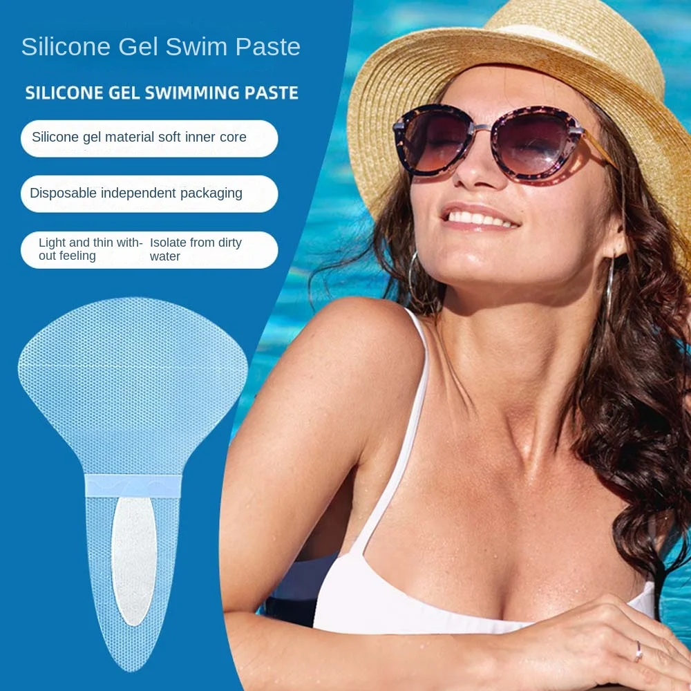 

Невидимая частная наклейка для плавания, прозрачный силиконовый гель, фиксирующая лента для плавания, водонепроницаемая защита кожи