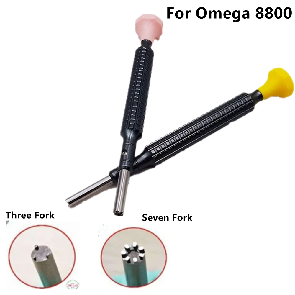 3 Prong + 7 Prong Screwdriver Set for Omega 8800/8801/8804/8805/8806/8807 Oscillating Rotor Repair Tool for Watchmaker