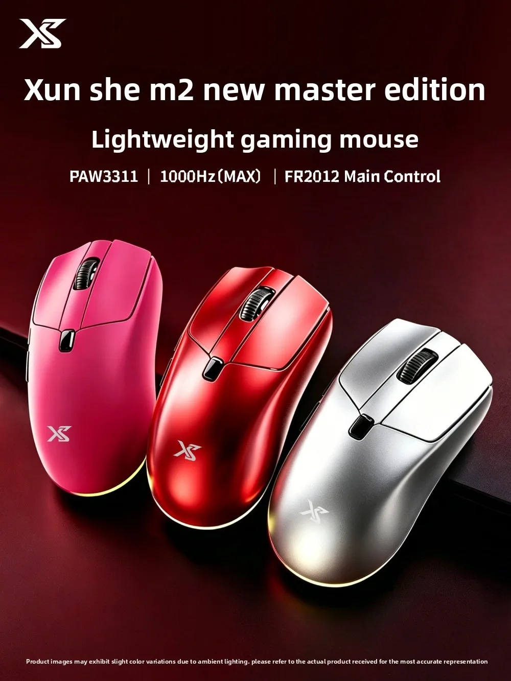 XunShe M2 Tri-Mode Wireless Gaming Mouse PAW3395 26KDPI Ultra-Lightweight Ergonomic Bluetooth 5.0 2.4G Wired Mice for PC Laptop