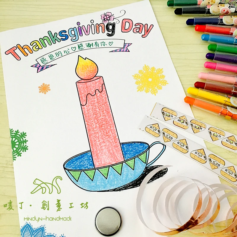 1pcs Chibitronics Starter Kit Circuit Sticker Starter Circuit LED Stickers STEMs Flash Starter Kit Circuit Sticker