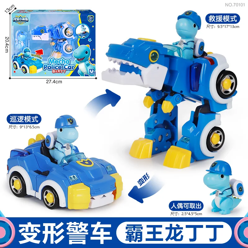 Abs Super Dino Glid…