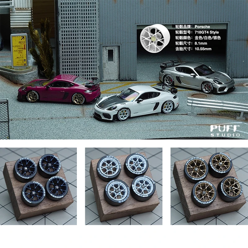 

PuffStudio_1/64 wheel hub-718GT4 original diameter_8.1mm plug-in hub suitable for car model modification accessories